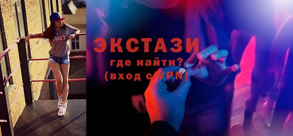mdpv Елабуга
