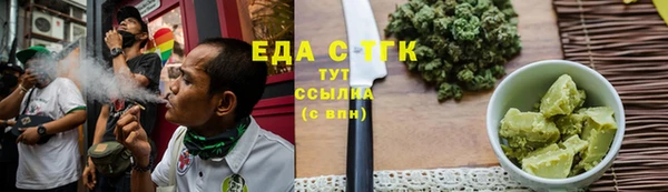 MDMA Premium VHQ Дмитров