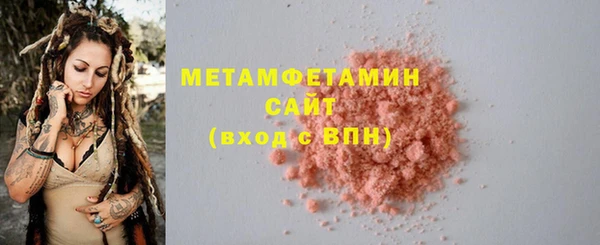MDMA Елизово