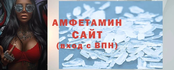 mdpv Елабуга