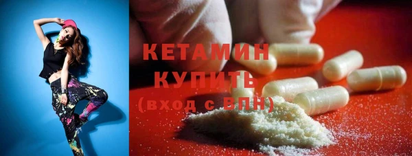 mdpv Елабуга