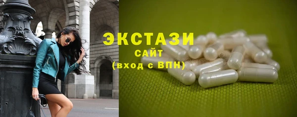 кокаин премиум Дмитриев