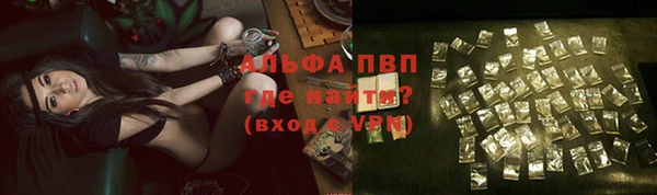 MDMA Елизово