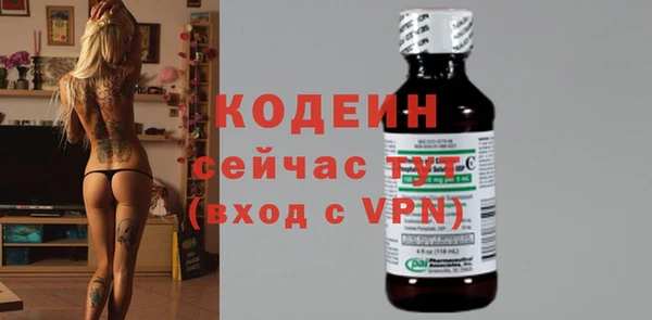 MDMA Елизово