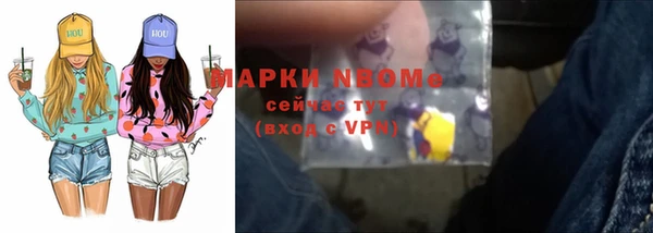 кокаин премиум Дмитриев