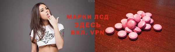бошки Дмитровск