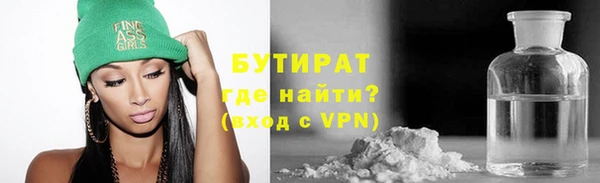 MDMA Елизово