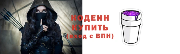 бошки Дмитровск