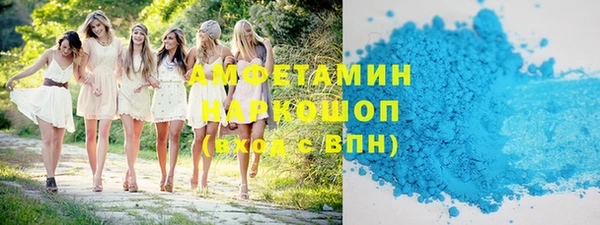 mdpv Елабуга