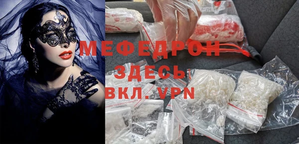 кокаин премиум Дмитриев
