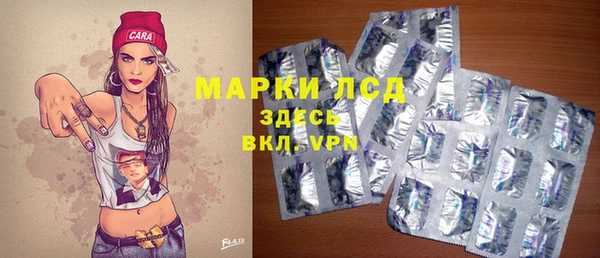 MDMA Елизово