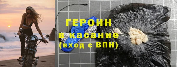 mdpv Елабуга