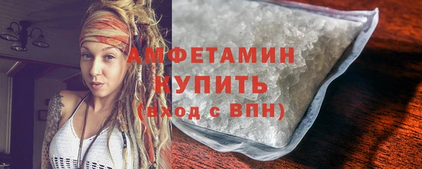 MDMA Елизово