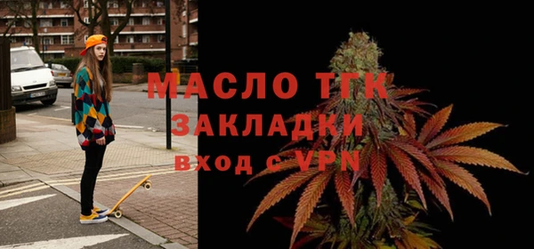 mdpv Елабуга