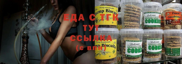 mdpv Елабуга