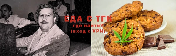 кокаин премиум Дмитриев
