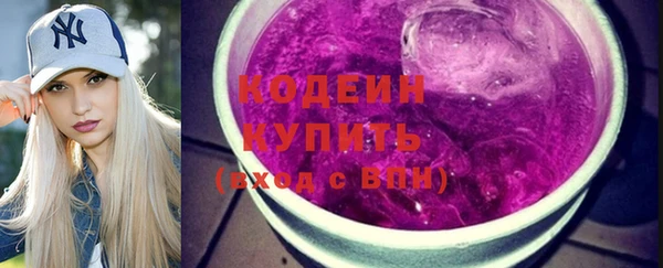 MDMA Premium VHQ Дмитров
