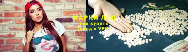 кокаин премиум Дмитриев