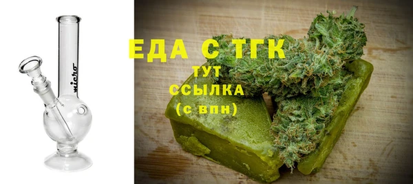 бошки Дмитровск